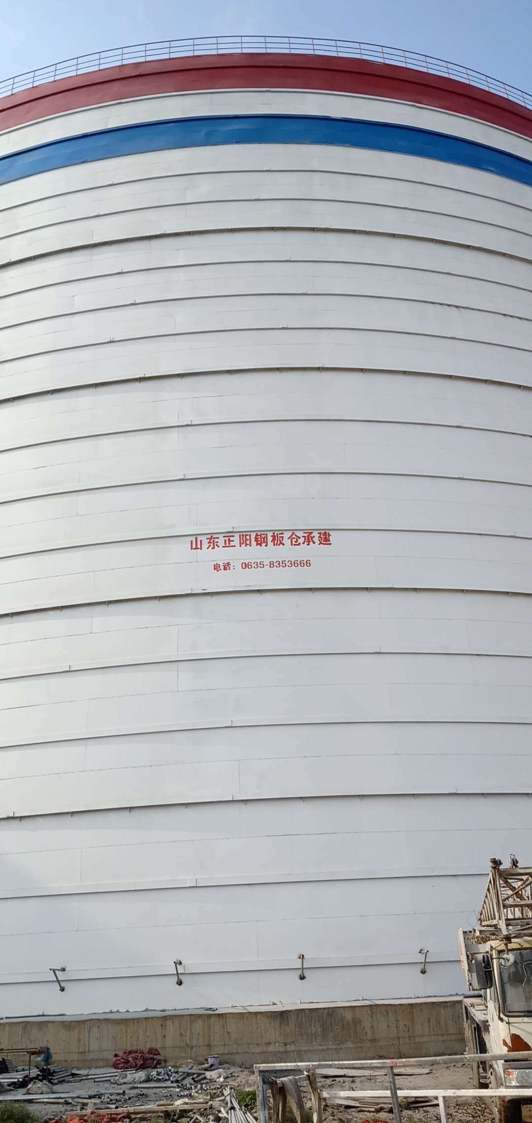 建始大型粉煤灰钢板仓制作原理