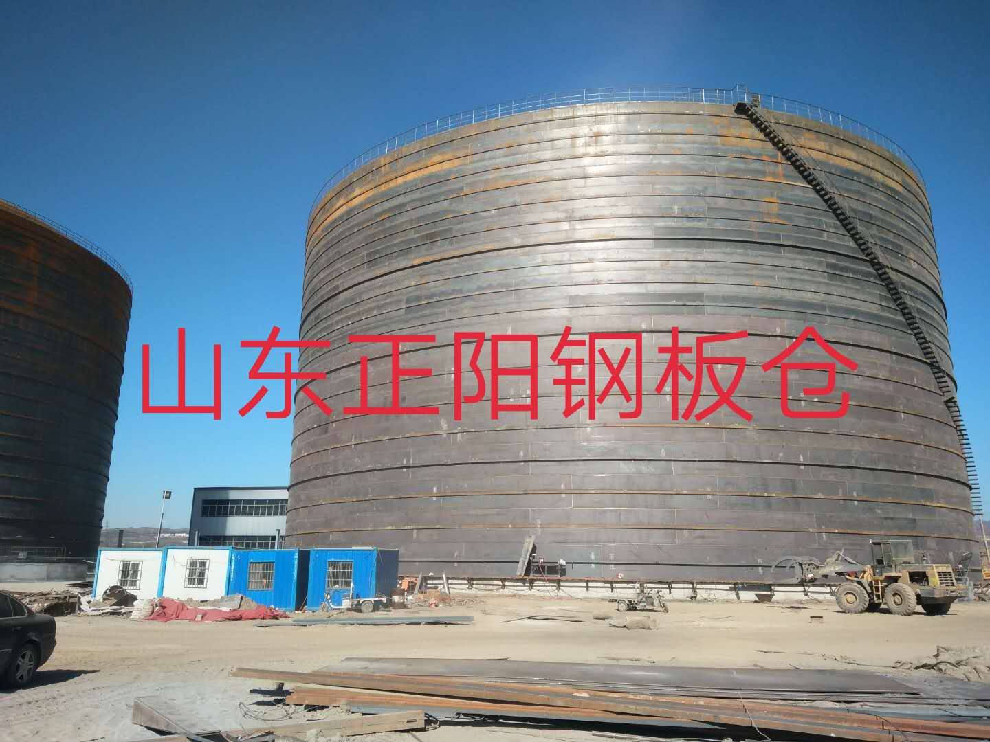 建始钢板仓的功能及特点